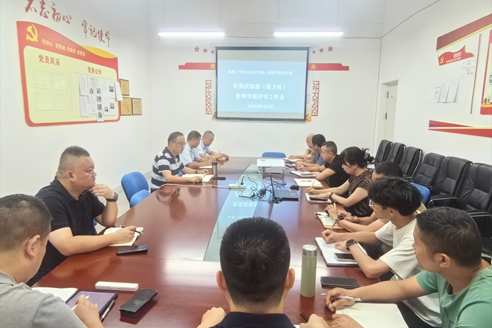 df3b20de0de9feb949060cfa3058b74d_副本.jpg